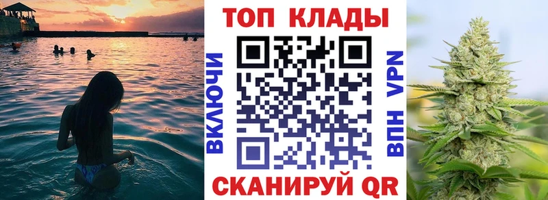 Купить наркотики Гаврилов Посад Cocaine  АМФ  LSD-25  Меф  ГАШ 