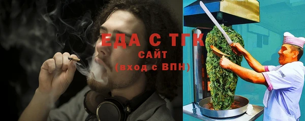 гидропоника Верхнеуральск
