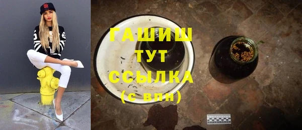гидропоника Верхнеуральск
