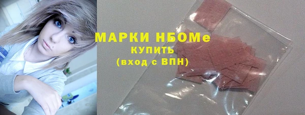 гидропоника Верхнеуральск