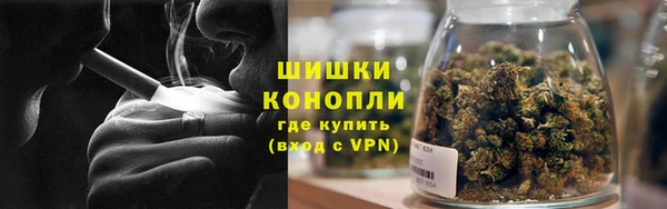 герыч Верхний Тагил