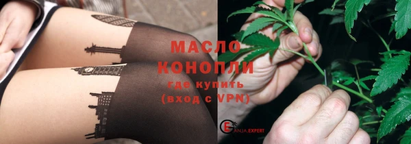 гидропоника Верхнеуральск