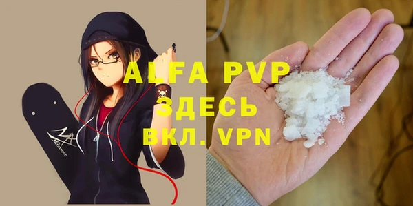 мдпв Кинешма