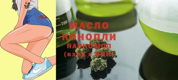 гидропоника Верхнеуральск