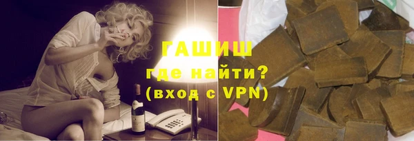 гидропоника Верхнеуральск
