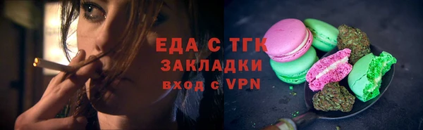 гидропоника Верхнеуральск