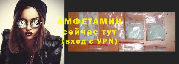 тгк Киреевск