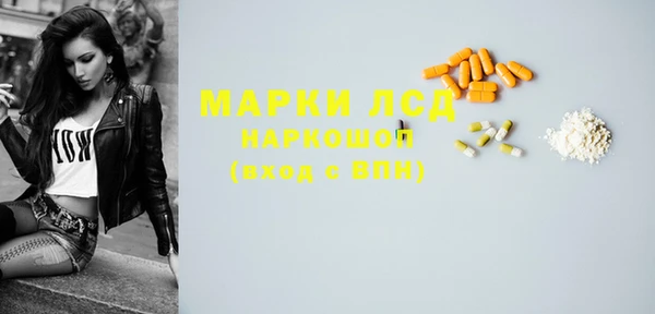 гидропоника Верхнеуральск