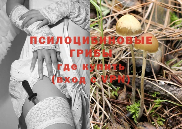 мефедрон мука Верея
