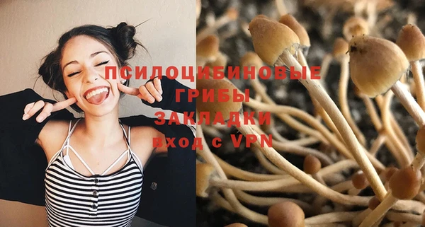 мефедрон мука Верея