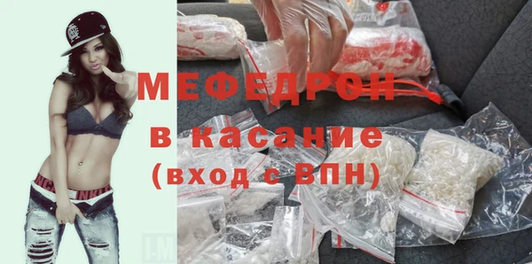 гидропоника Верхнеуральск