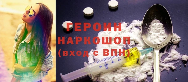 мефедрон мука Верея