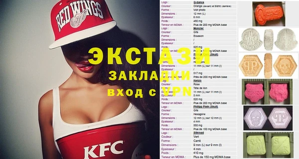 сатива Киренск