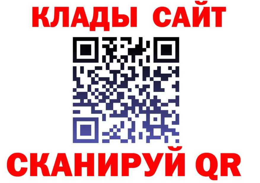 A-PVP СК КРИС ТОР площадка блэк спрут Гаврилов Посад