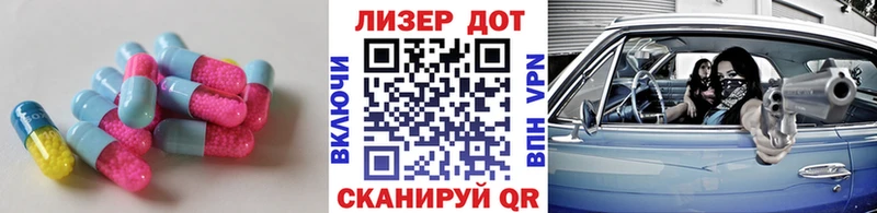 где купить наркотик  Гаврилов Посад  Лсд 25 экстази ecstasy 
