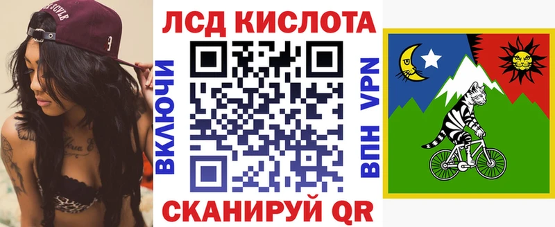 Марки N-bome 1500мкг  Гаврилов Посад 